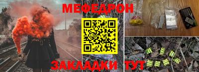 ALPHA PVP Жуковский