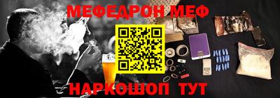гашишное масло Изобильный