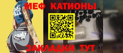 ALPHA PVP Жуковский