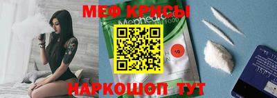 кокаин Заволжье