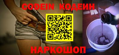 MDMA Premium VHQ Ирбит