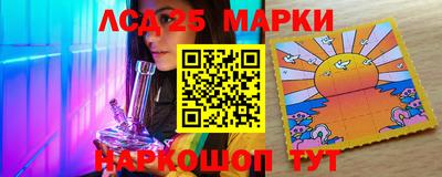ALPHA PVP Жуковский