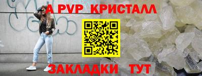 гашишное масло Изобильный