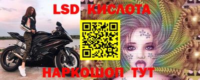 кокаин Заволжье