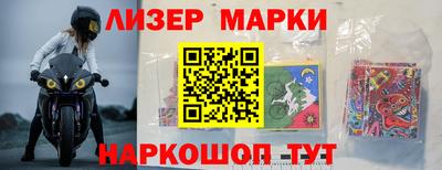 кокаин Заволжье