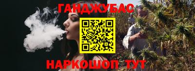 кокаин Заволжье