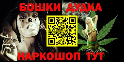 ALPHA PVP Жуковский