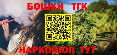 ALPHA PVP Жуковский