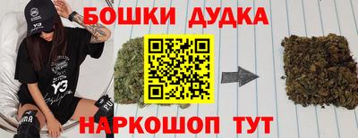MDMA Premium VHQ Ирбит