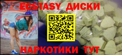 MDMA Premium VHQ Ирбит