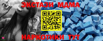 кокаин Заволжье
