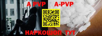 MDMA Premium VHQ Ирбит