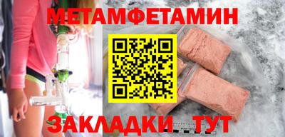гашишное масло Изобильный