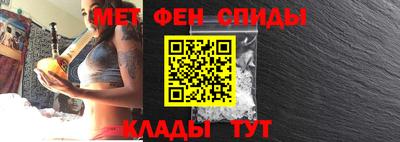 кокаин Заволжье