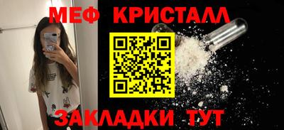 кокаин Заволжье